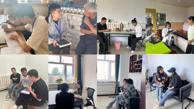 william威廉中文官网