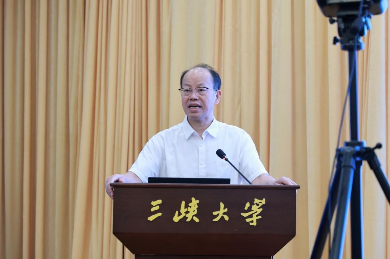 william威廉中文官网