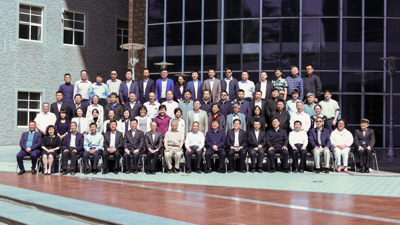 william威廉中文官网