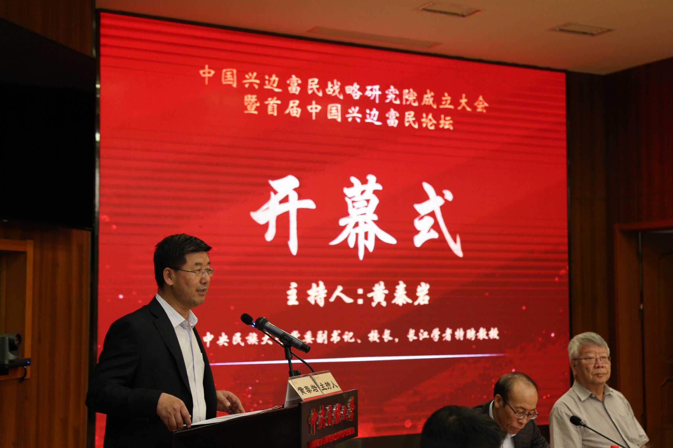 william威廉中文官网