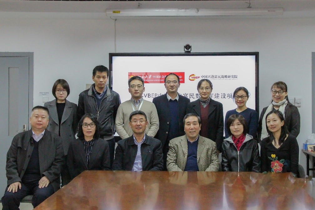 william威廉中文官网