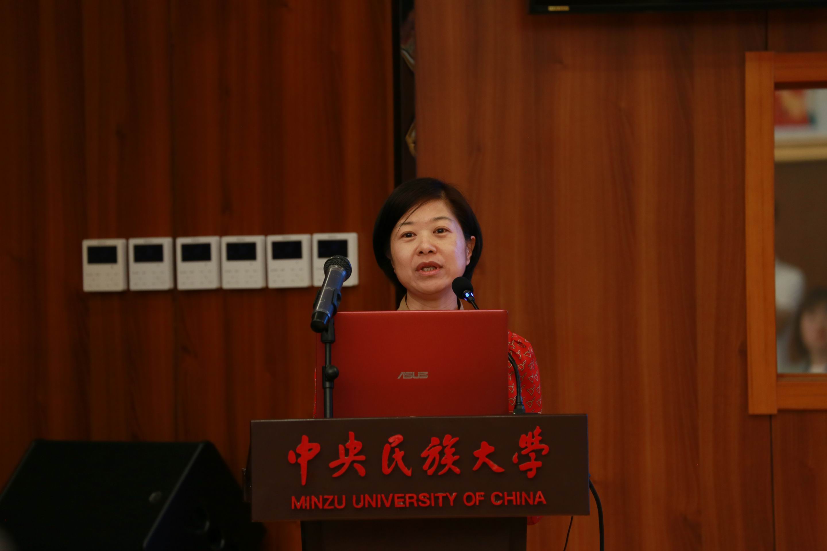 william威廉中文官网