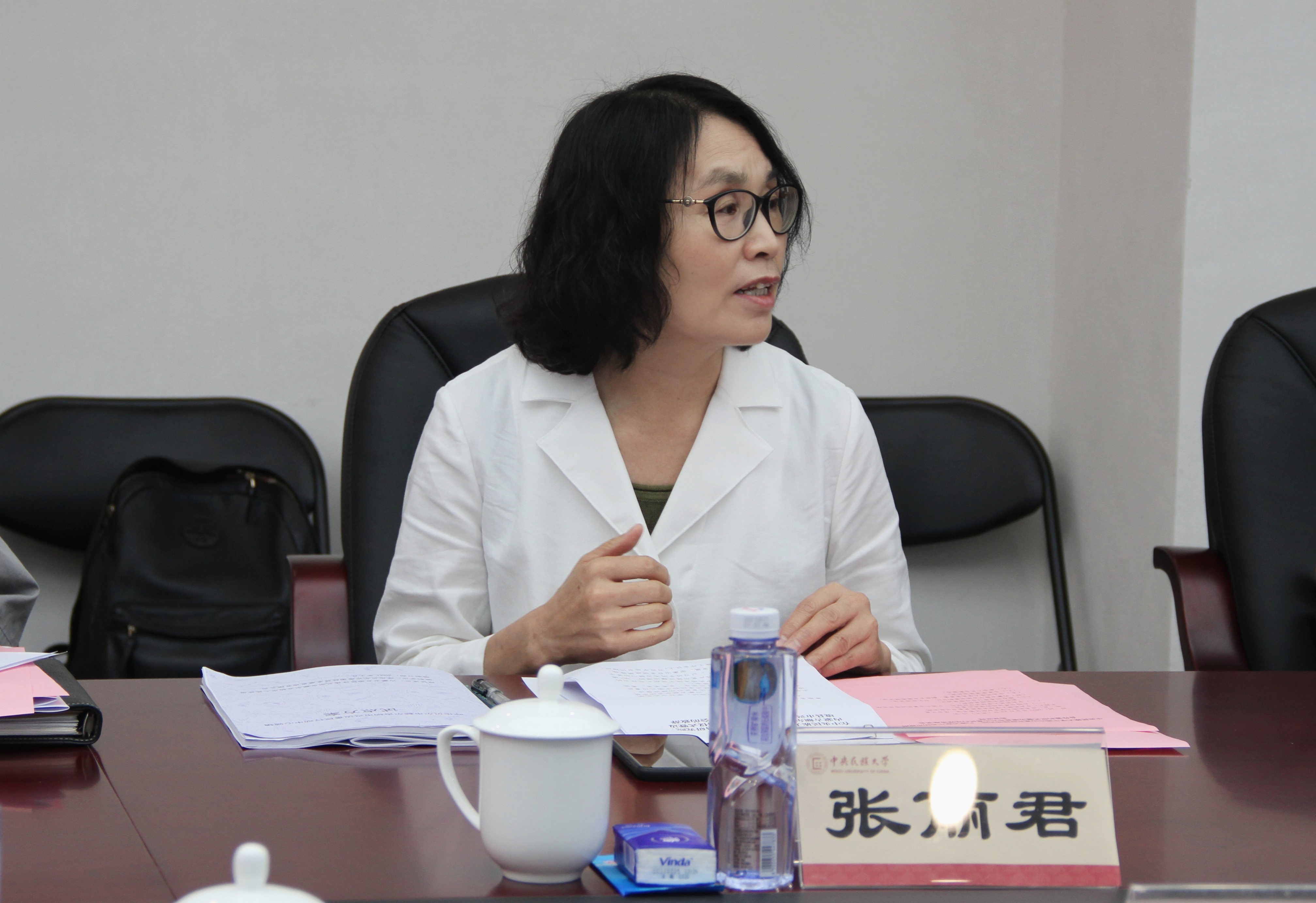 william威廉中文官网