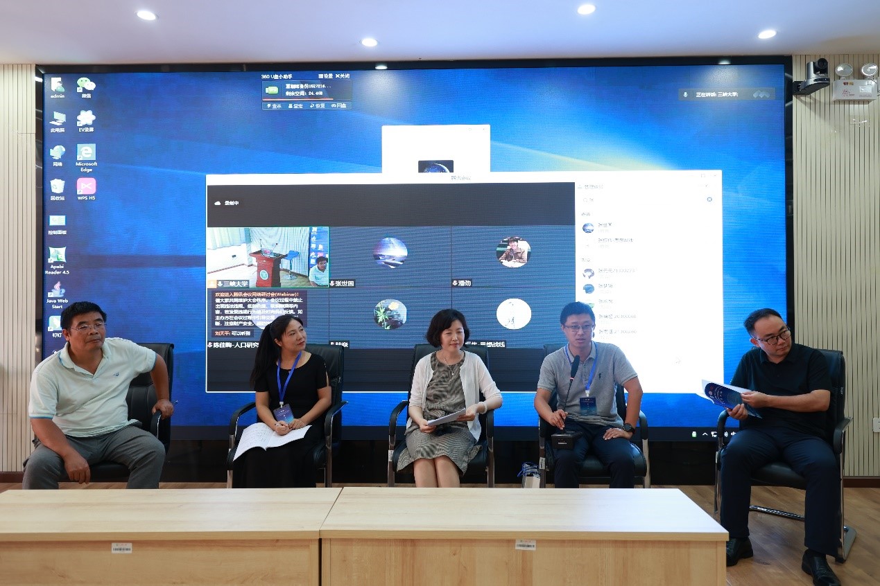 william威廉中文官网