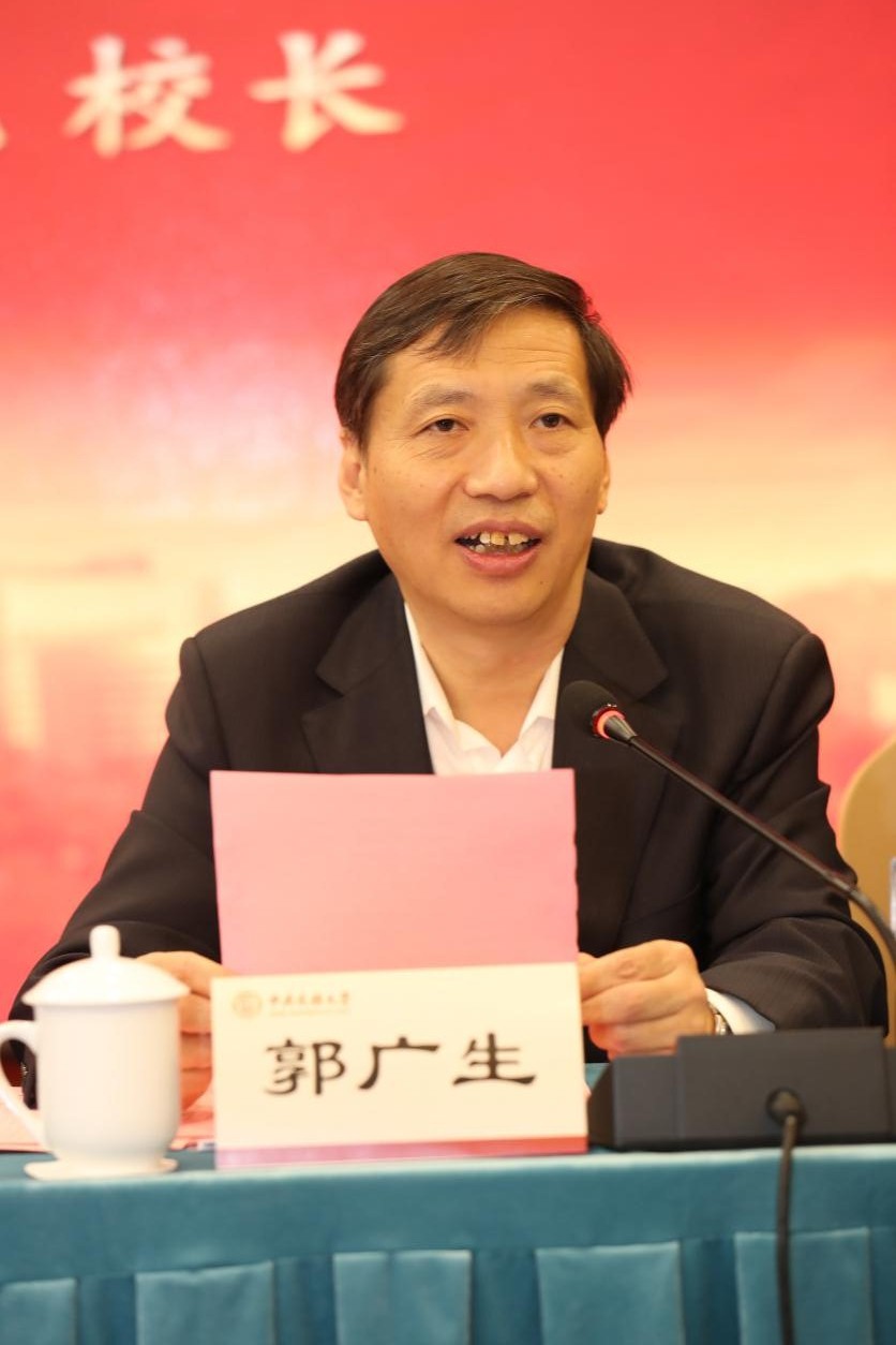 william威廉中文官网