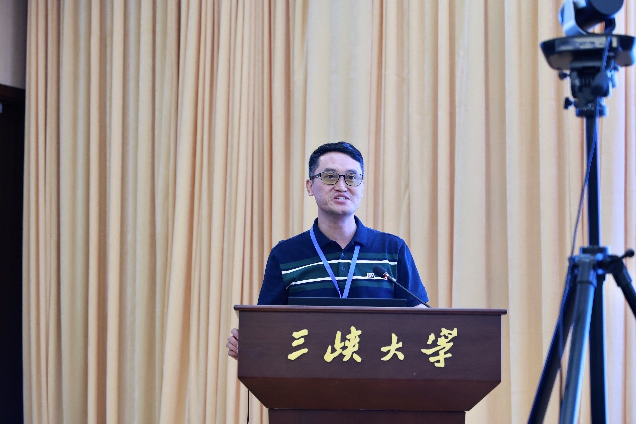 william威廉中文官网