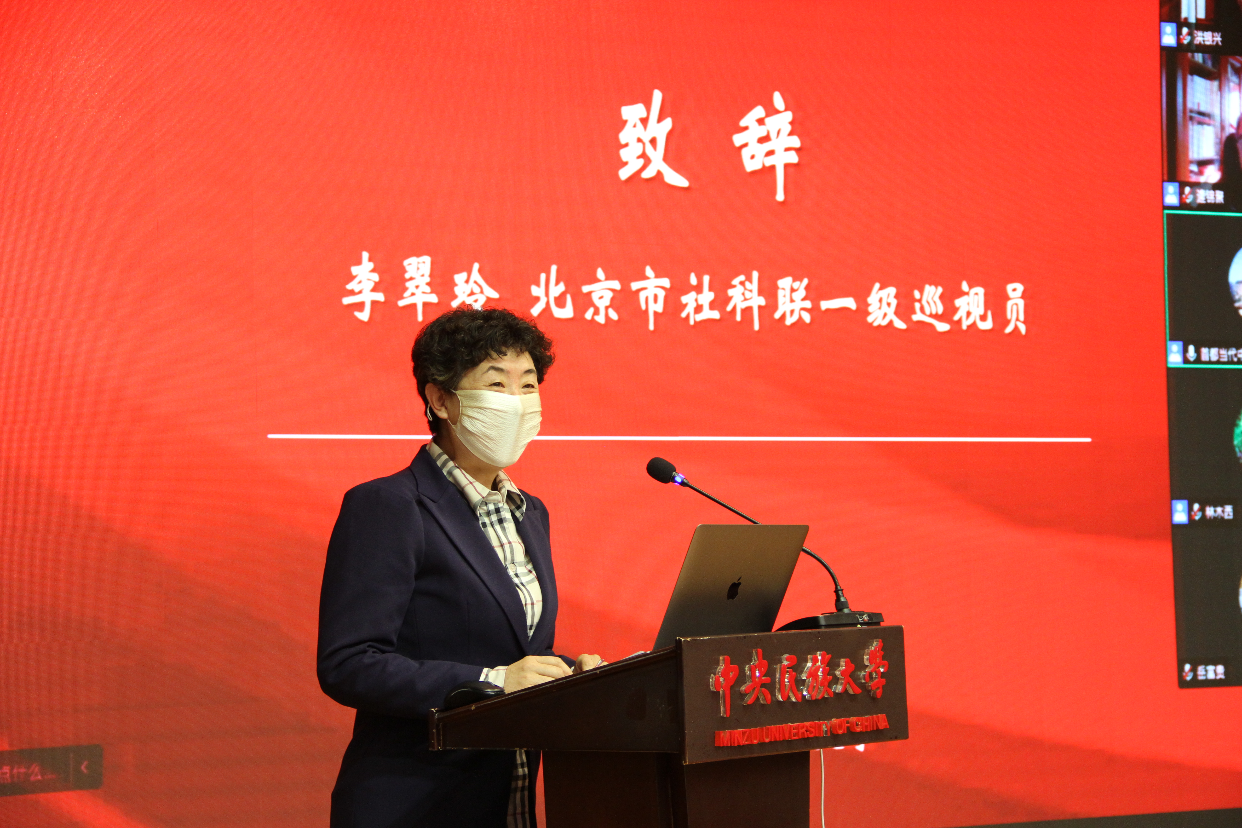 william威廉中文官网