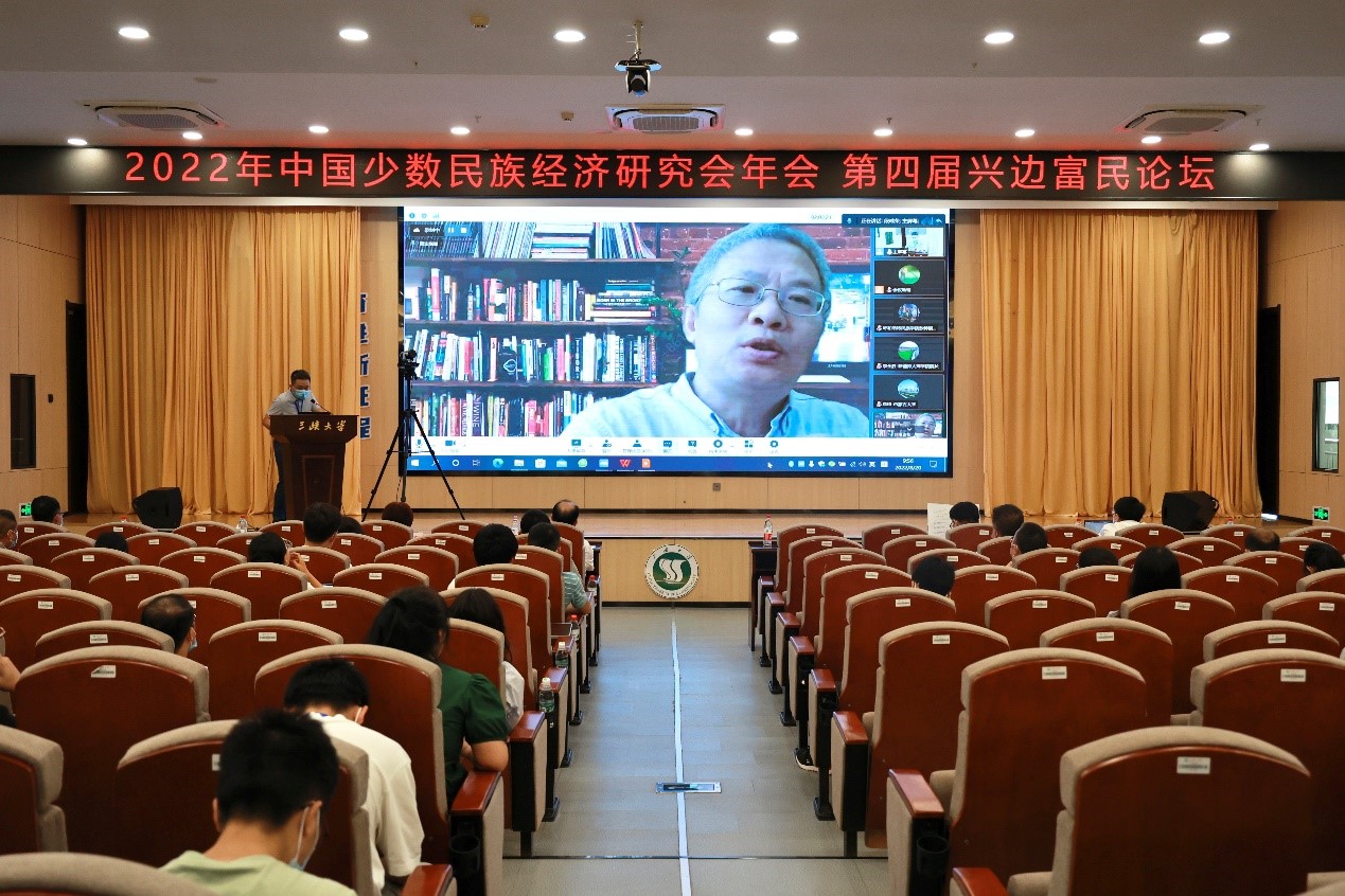 william威廉中文官网