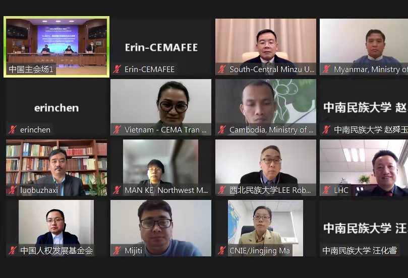 william威廉中文官网