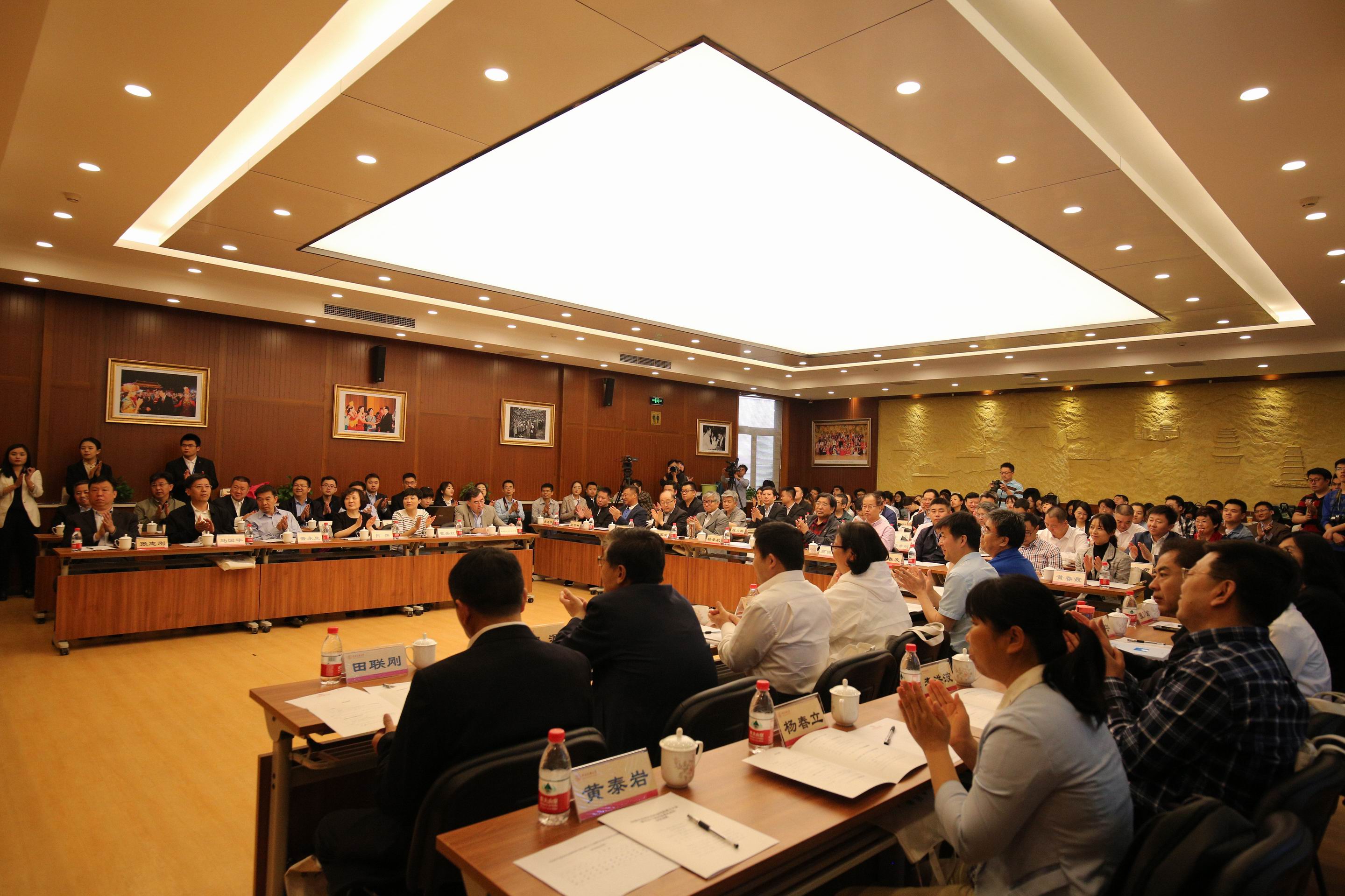 william威廉中文官网