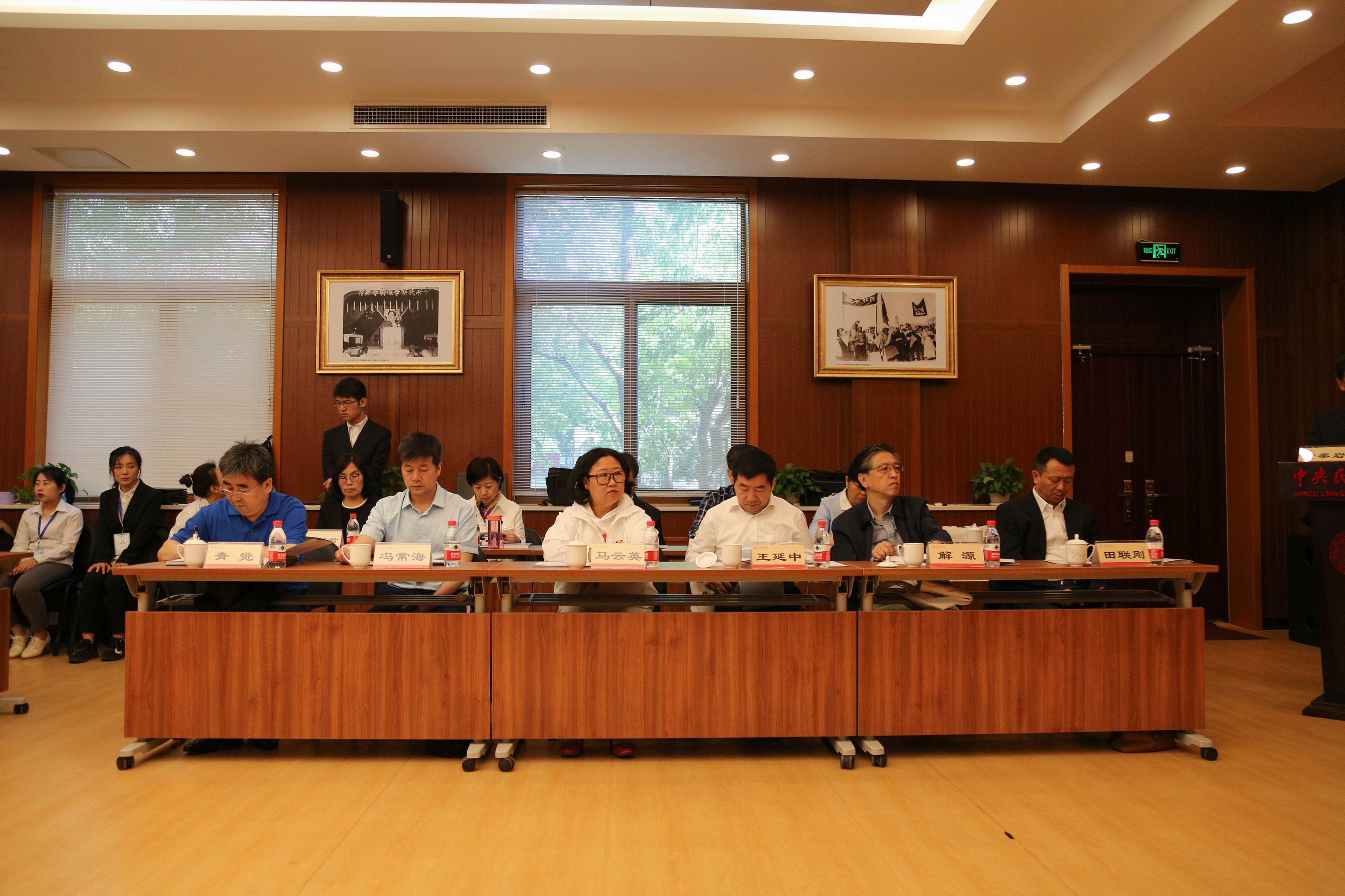 william威廉中文官网