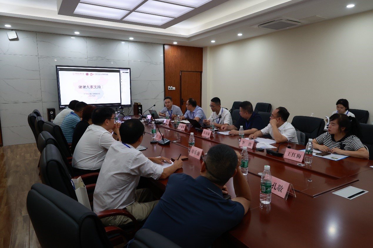 william威廉中文官网