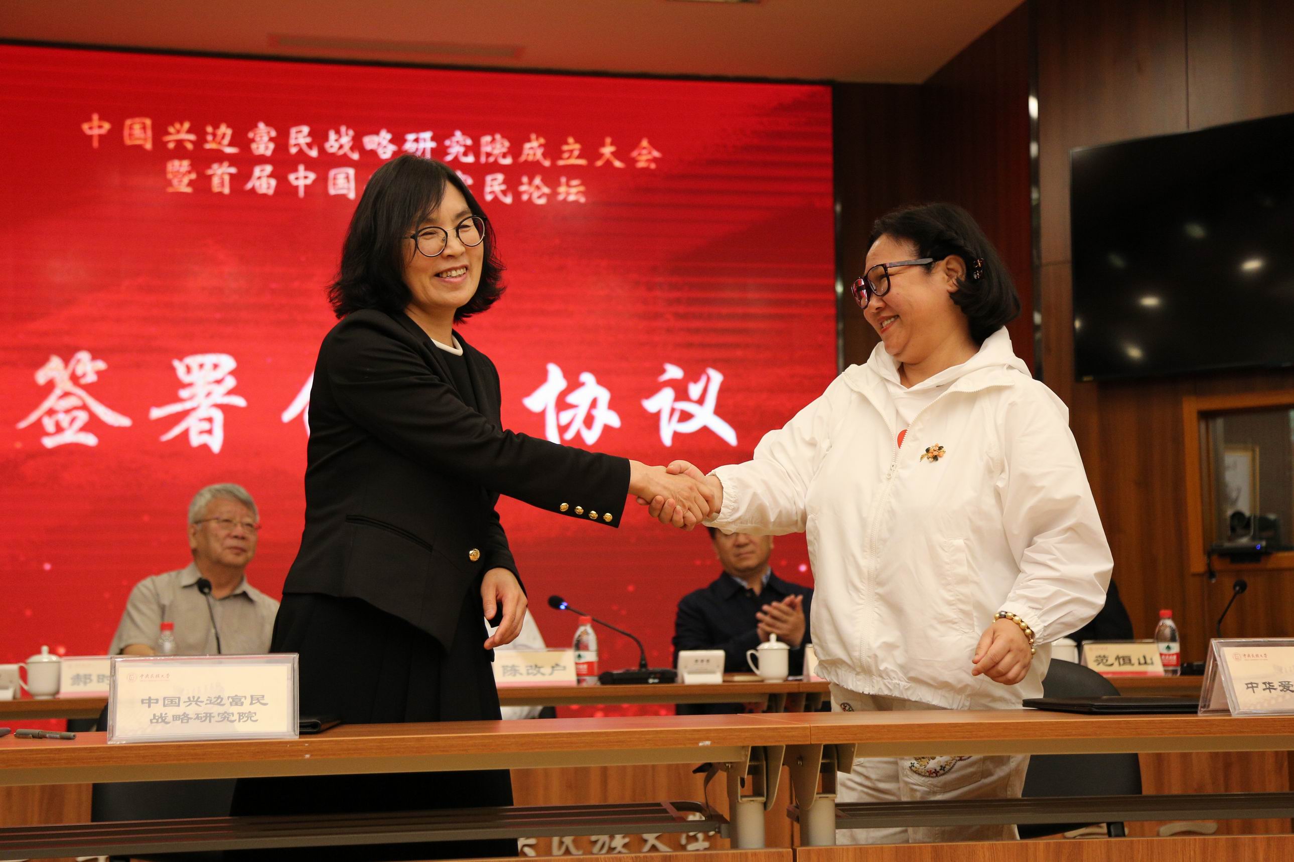 william威廉中文官网