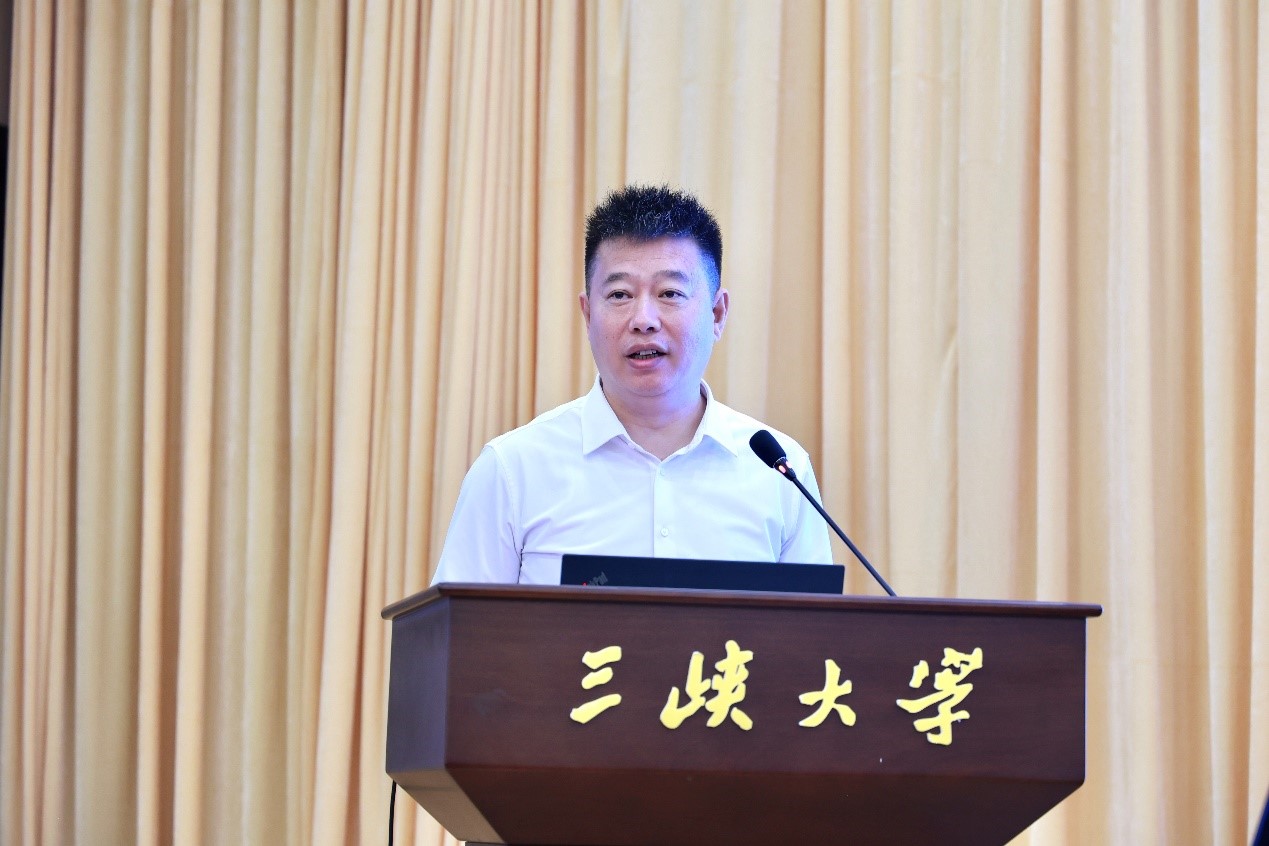 william威廉中文官网