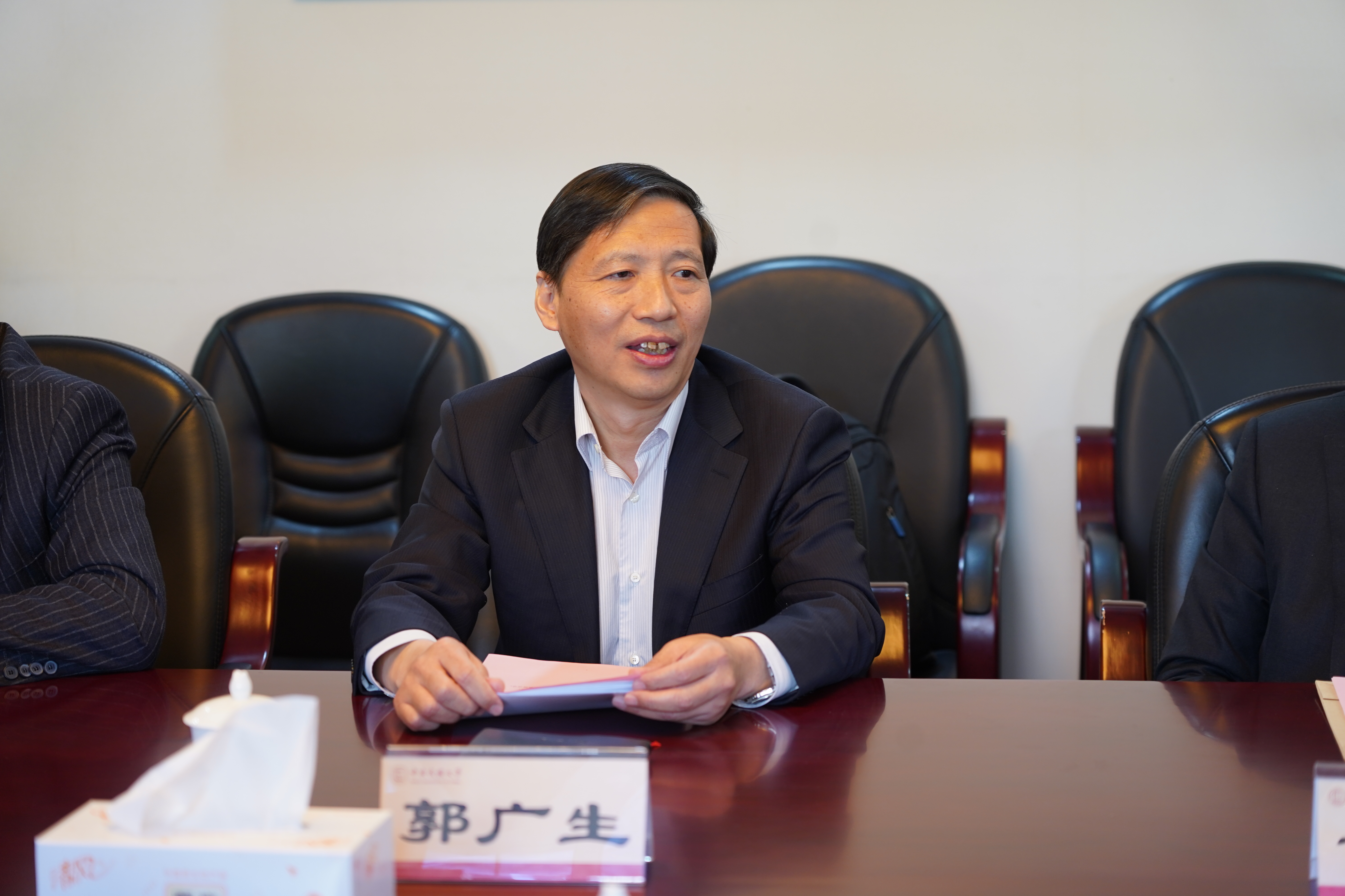 william威廉中文官网