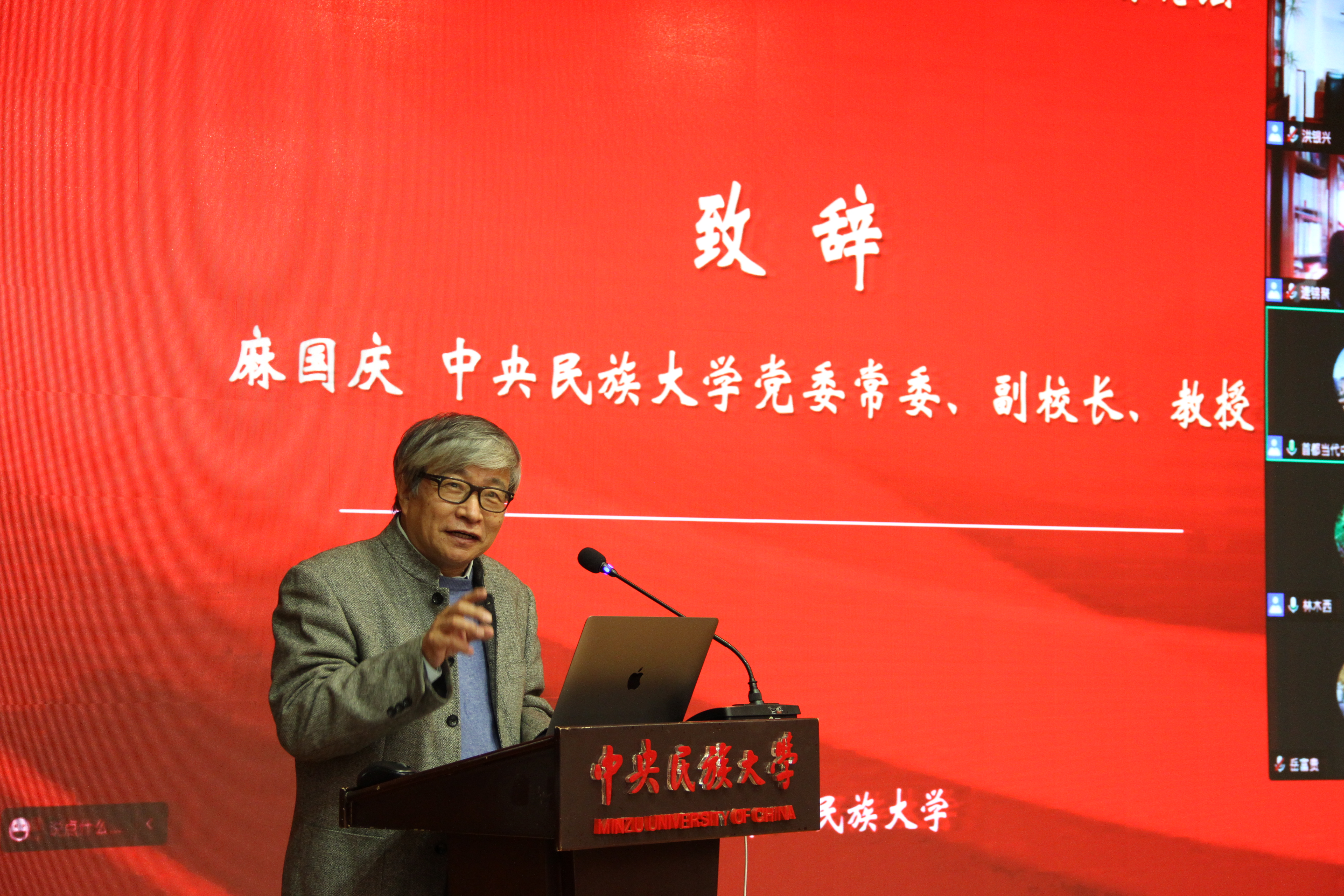 william威廉中文官网