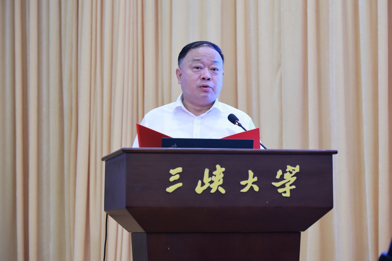 william威廉中文官网