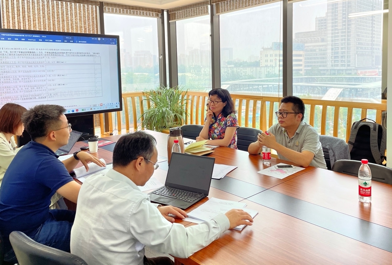 william威廉中文官网