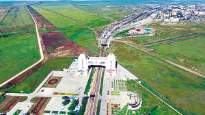 william威廉中文官网