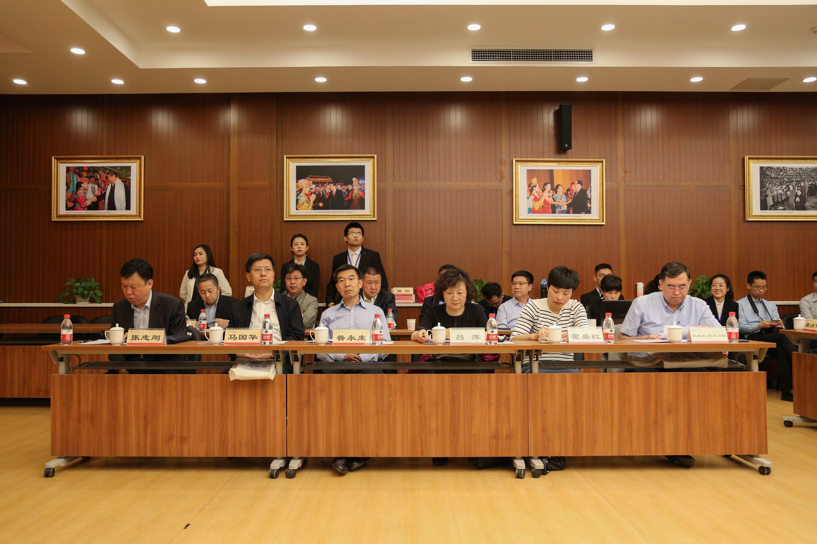 william威廉中文官网