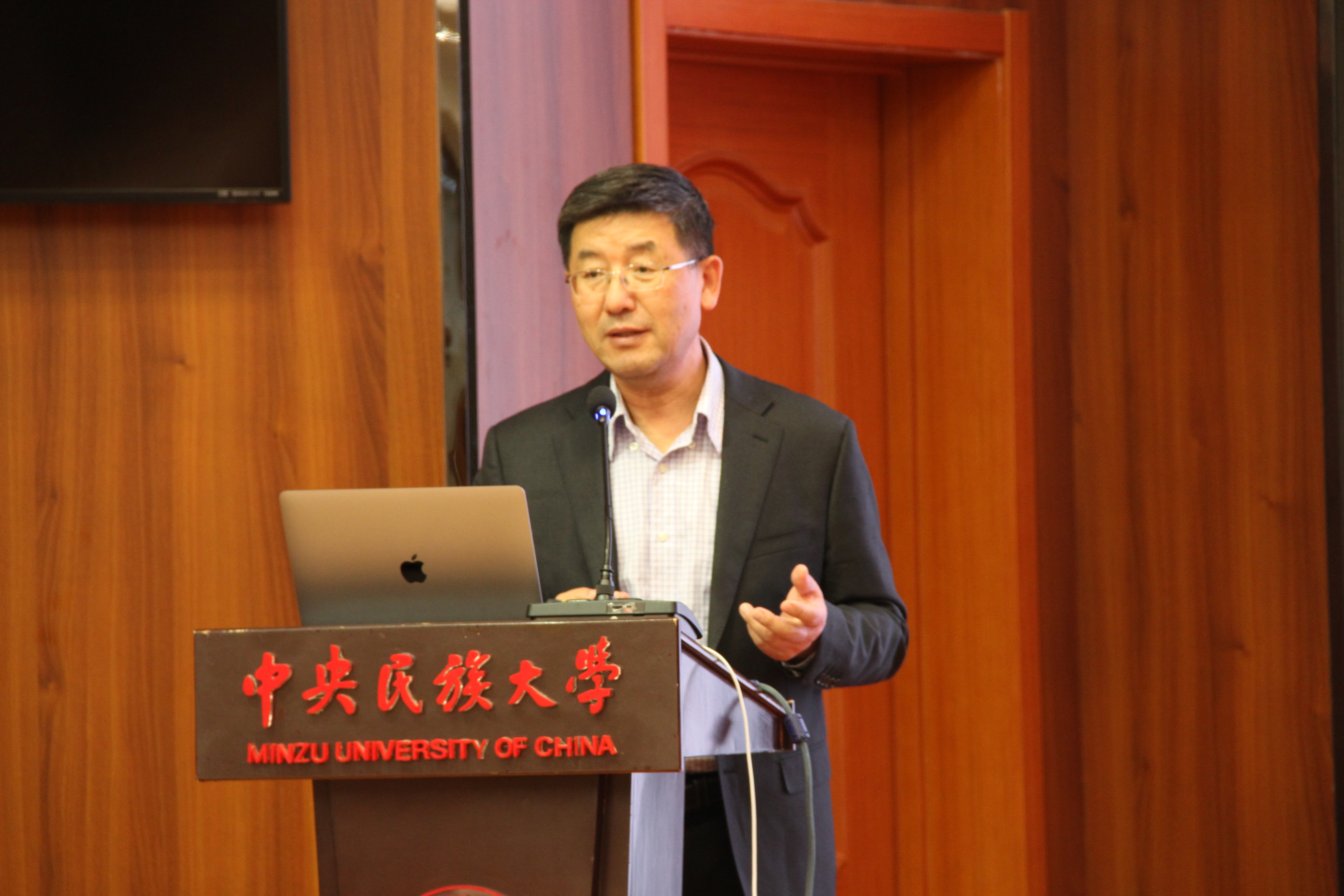 william威廉中文官网