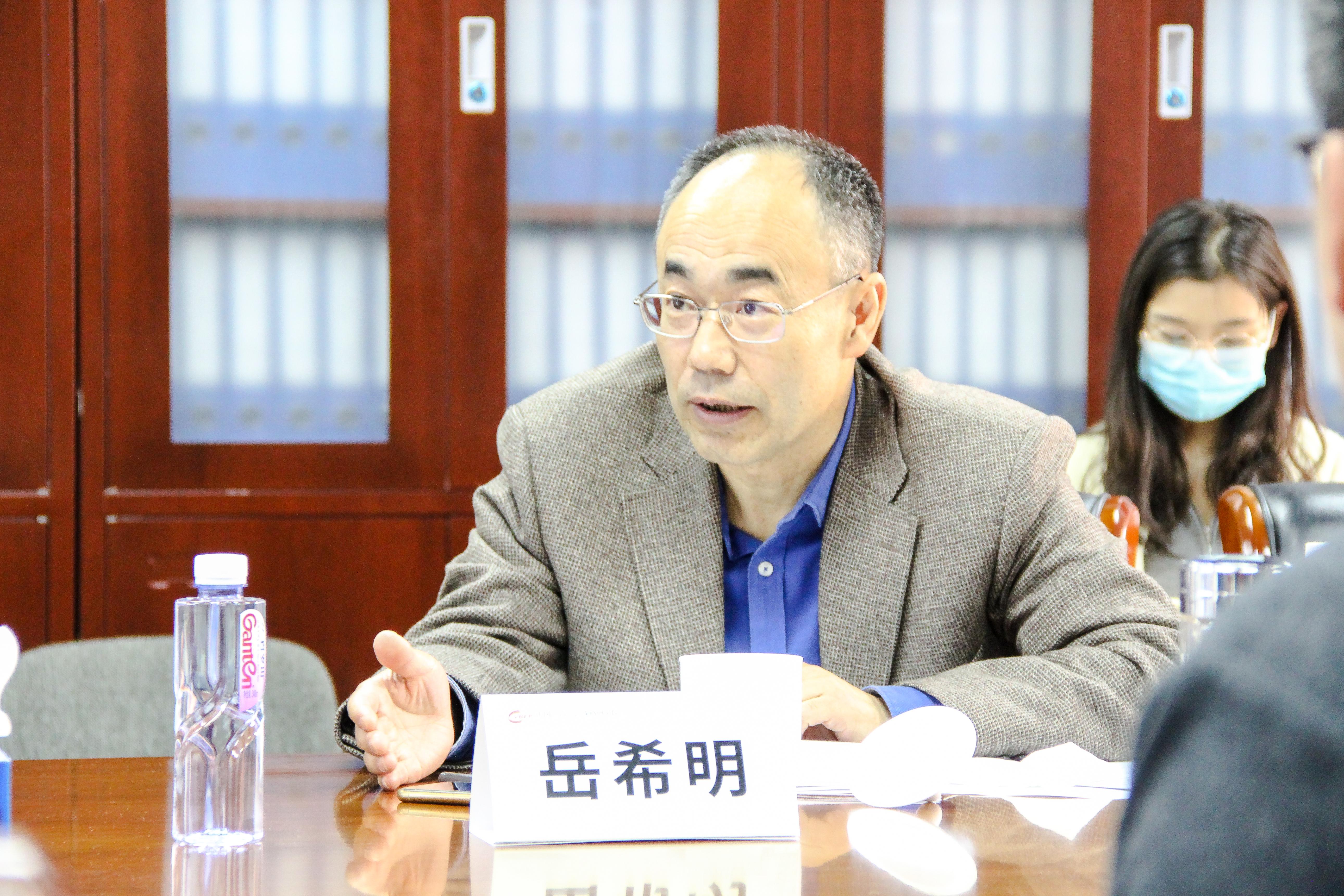 william威廉中文官网