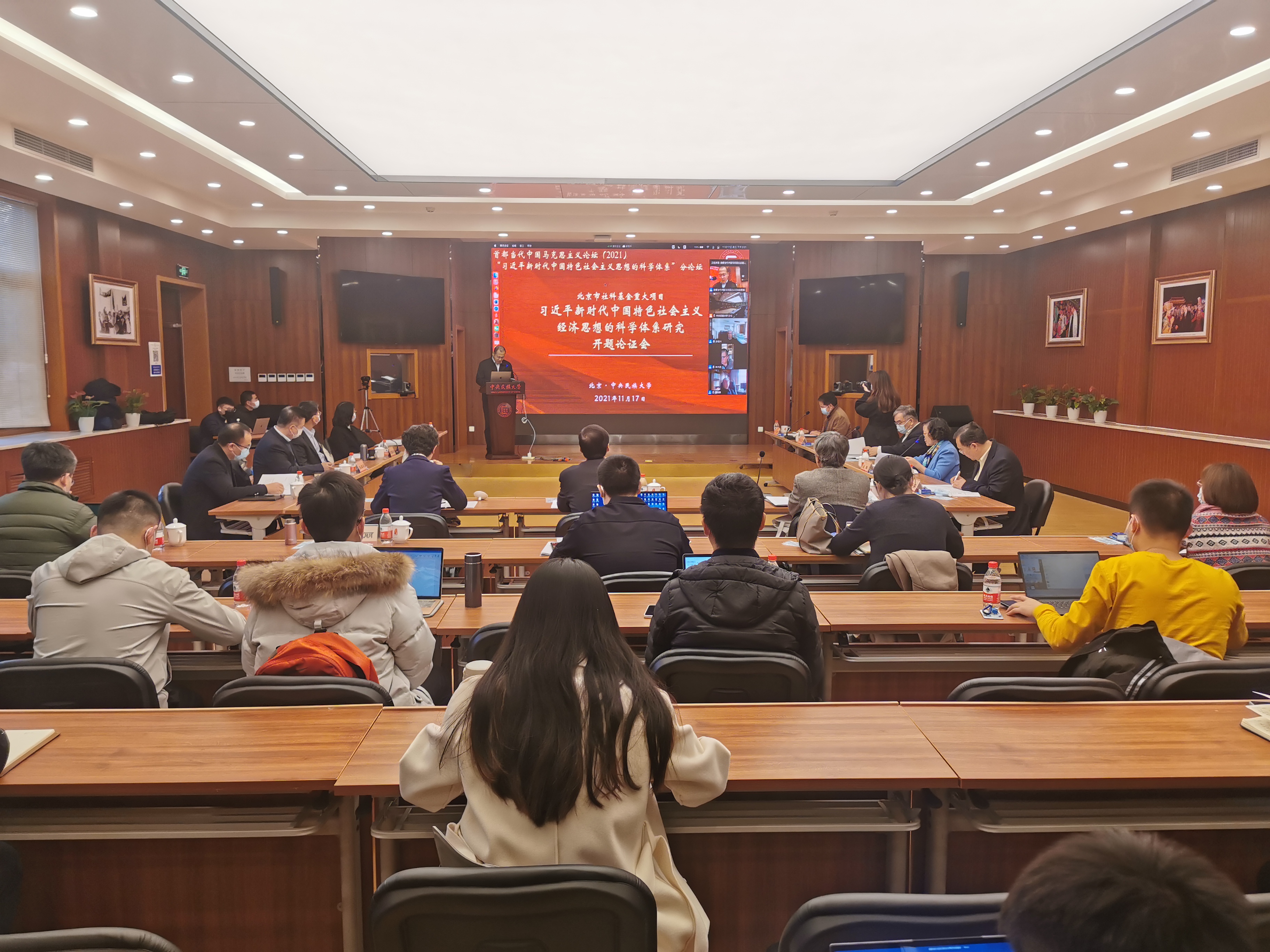 william威廉中文官网